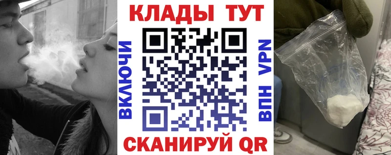 Сколько стоит Губкинский АМФЕТАМИН  Канабис  Мефедрон  Псилоцибиновые грибы  Гашиш 