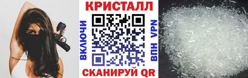 АМФЕТАМИН Розовый  Губкинский 