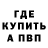 МДМА VHQ Zeke Caldon
