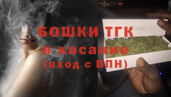 spice Баксан