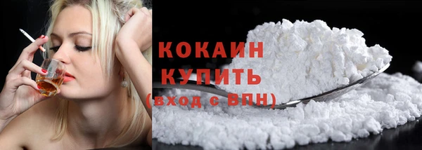 spice Баксан