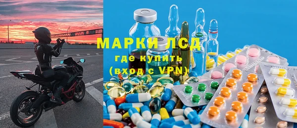 spice Баксан