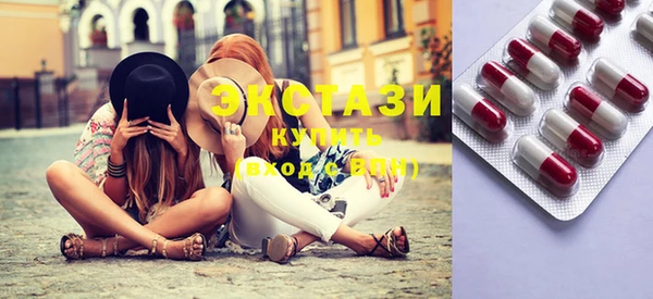 spice Баксан