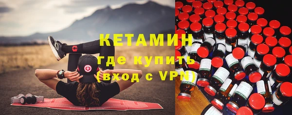 spice Баксан
