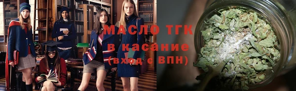 ALPHA PVP Балабаново