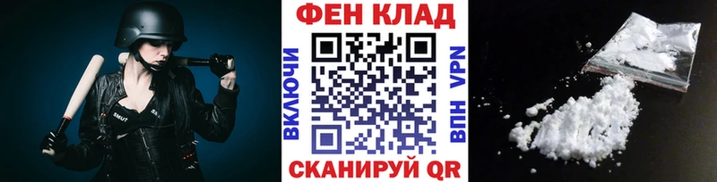 МЕТАМФЕТАМИН Декстрометамфетамин 99.9%  нарко площадка телеграм  Губкинский 